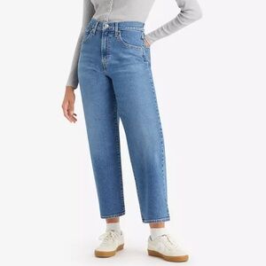 LEVI’S High Rise Wide Leg Jeans in Summer Love in the Mist- Blue